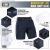 Шорти M-Tac Aggressor Short Dark Темно, dark Navy Blue 3