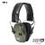 Активные защитные наушники Howard Leight Impact Sport R-01526 Olive
