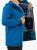 Гірськолижна чоловіча мембранна куртка Black Diamond Recon Stretch Ski Shell, Bluebird 9
