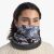 Шарф-труба Buff Polar, Shylai Grey 4