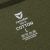 Спортивний костюм Basic Hood Cotton Camotec. Олива 6