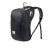 Рюкзак Naturehike Ultralight NH17A017-B 22 л чорний