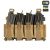 Передня панель для плитоноски M-Tac Cuirass QRS XL на 4 магазини, Койот 4