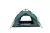 Намет Tramp Swift 3 (v2) green UTRT-098 New, зелёный 5