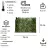 Сидушка самонадувная Tramp Camo UTRI-013 36x26x5 см Camo, камуфляжная 2