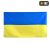 Прапор України M-Tac 90x150
