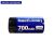 Акумуляторна батарея літієва CR123A/16340 700mAh з роз'ємом TYPE-C 3.7V Lithium 9