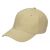 Бейсболка однотонна Khaki