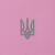 Футболка з малюнком "Тризуб Logo" Light Pink 3