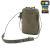 Сумка M-Tac Pocket Bag Elite Олива (Темна) 5