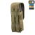Підсумок M-Tac для АК закритий, Ranger Green 5