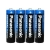 Батарейка ААА Panasonic R3 Power 1.5V, сольова