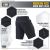 Шорти M-Tac Rubicon Flex Dark Темно, dark Navy Blue 6