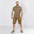 Шорти Ranger Twill(80/20) Дотик Сонця 2