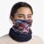 Шарф-труба Buff Polar, Wayly Multi 4