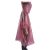 Пончо AceCamp Emergency Rain Poncho, Рожевий