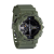 Спортивные часы SK1688 Олива
