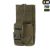 Підсумок M-Tac для рації Motorola 4400/4800, Ranger Green 2