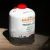 Газовий балон Pinguin Travel Gas 450 г 3