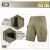 Шорти M-Tac Conquistador Flex Тан, tan 4