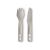 Набор столовых принадлежностей Sea to Summit Horizon Cutlery Set, 2 предмета, Moonstruck