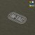 Футболка M-Tac Cotton Hard Oversize Олива (Темна), ranger Green 5
