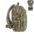 Рюкзак M-Tac Mission Pack Elite Мультикам 3