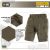 Шорти тактичні M-Tac Rubicon Flex Dark Олива, dark Olive 2