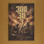 Футболка з малюнком "300 30 3" Coyote Brown 3