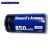 Акумуляторна батарея літієва CR123A/16340 850mAh 3.7V Lithium 8