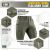 Шорти M-Tac Aggressor Summer Flex Army Олива, army Olive 3