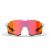 Очки Magicshine Versatiler Photochromic Coated, VS002CB, Red 2