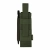 Підсумок для турнікета еластичний. Molle. Cordura 1000. Олива 2
