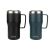 Термокухоль Tribe Travel Mug 600 мл, Синій 3