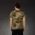 Футболка Specprom Caiman. Pixel Uniform.