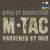Футболка с длинным рукавом M-Tac Logo Dark Olive 6