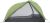Палатка двухместная Sea to Summit Alto TR2, Sil/PeU Fly, NFR, Green, Mesh Inner 7