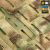 M-Tac нагрудна розвантажувальна система Modular Chest Rig, Мультикам 5