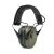 Активные защитные наушники Earmor M300T (FG) Olive с Bluetooth 2