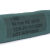 Подушка польова "Explosive" Olive Drab 5