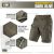 Шорти M-Tac Conquistador Flex Dark Олива, dark Olive 2