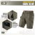 Шорти M-Tac Conquistador Flex Dark Олива, dark Olive 4