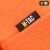 Шапка M-Tac Watch Cap 100% акрил Помаранчева 6