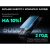 Powerbank Flextail Zero Power 5000 mAh 22.5W 3A Szybkie Ładowanie 6