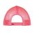 Кепка детская (8-12) Buff Kids Trucker Cap, Ozira Multi 3