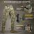 Штаны M-Tac Aggressor Gen II Flex Rip-Stop. Мультикам 9