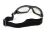 Защитные фотоочки очки Global Vision Shorty Photochromic (clear) Anti-Fog, прозрачные 6
