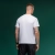 Футболка Basic Military T-Shirt из коллекции NAME. Cottone/Elastane, белый 4