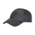 Кепка тактична "5.11 Tactical XTU Hat" Black