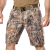 Шорти Ranger Twill(80/20) Татарське зілля